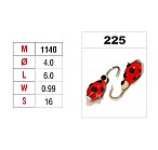 Мормышка Nr. 11 КАПЛЯ (камень) с ушком (цв.: 225, 4 мм, 6 мм, 0,99 г, No. 16, упак. 1 шт.)