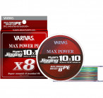 VARIVAS AVANI Jigging 10x10 Max Power PE X8 #1.5 200m (0,205mm, 12.2kg)