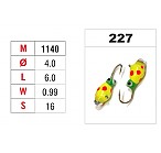 Мормышка Nr. 11 КАПЛЯ (камень) с ушком (цв.: 227, 4 мм, 6 мм, 0,99 г, No. 16, упак. 1 шт.)