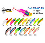 SOFT VIB 85 #NEW2 (silikon, 85mm,25g)