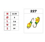 Мормышка Nr. 11 КАПЛЯ (камень) с ушком (цв.: 227, 5 мм, 7.8 мм, 1.9 г, No. 14, упак. 1 шт.)