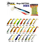 MEGA SOFTTAIL  HM-4  #A23 (100mm,  1pcs)