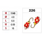 Мормышка Nr. 11 КАПЛЯ (камень) с ушком (цв.: 226, 4 мм, 6 мм, 0,99 г, No. 16, упак. 1 шт.)
