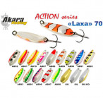 LAXA 70 24g #AB98
