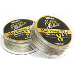 Varivas NEW Super Trout Advance Max power 8 PE#1 (150m , 0.165mm, 9.2kg)