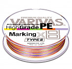 VARIVAS High Grade PE X8 ,150M, #1.5 (0.205mm, 31Lb 13 kg)