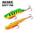 SOFT VIB 95 #A140 (silikon, 95mm,29g)