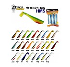 MEGA SOFTTAIL  HM 120 #A23  (120mm,  1pcs)