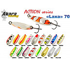 LAXA 70  24g  #AB95