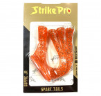 GUPPIE JR SPARE TAILS #ORANGE GLITTER
