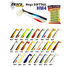 MEGA SOFTTAIL  HM-4  #006 (100mm,  1pcs)