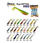 MEGA SOFTTAIL  HM 100 #A10  (100mm,  1pcs)