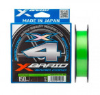 YGK X-BRAID CORD X4 #0.3 (150m,0.090mm, 2.72kg)