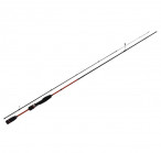 MAXIMUS POINTER MRFSPO23UL (2.30m. 0.8-7gr, 90gr, Fast )