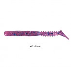 ROCKVIBE SHAD #2  407(20gb)