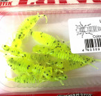 LARVA 2.0 #022 (5, 8pcs)
