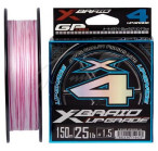 X-BRAIDE UPGRADE X4 150m, #0.6 (0,128mm , 5.45kg ,12lb)